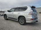 2015 Lexus GX 460 Premium