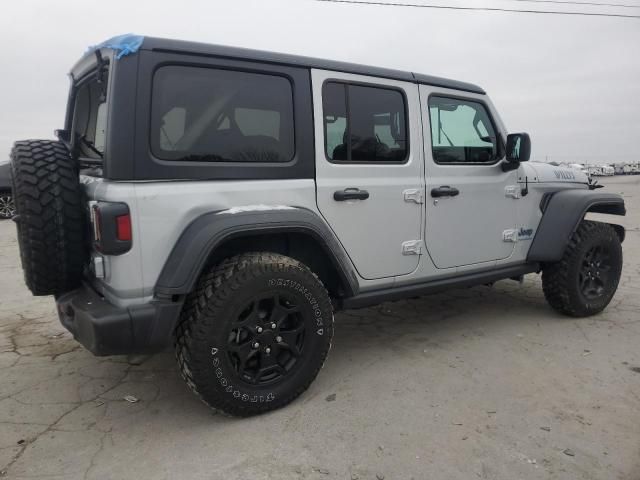 2023 Jeep Wrangler 4XE