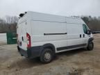 2020 Dodge RAM Promaster 2500 2500 High