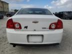 2009 Chevrolet Malibu LS