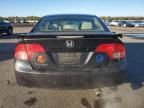 2006 Honda Civic EX