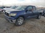 2007 Toyota Tundra Double Cab SR5