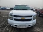 2007 Chevrolet Tahoe K1500