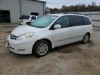 2008 Toyota Sienna XLE