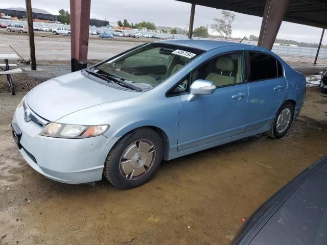 2008 Honda Civic Hybrid