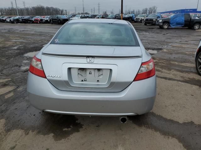 2009 Honda Civic EX