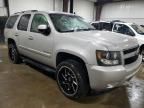 2007 Chevrolet Tahoe K1500