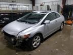 2007 Honda Civic EX