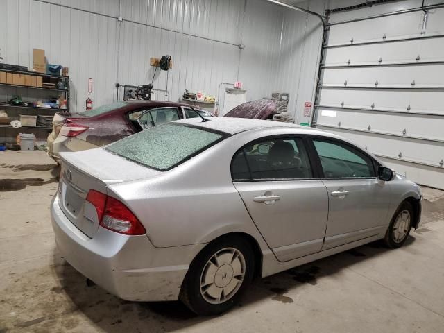 2009 Honda Civic Hybrid