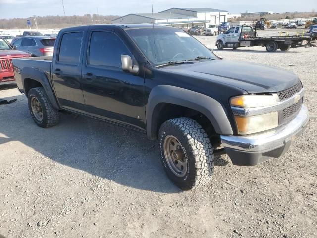 2006 Chevrolet Colorado