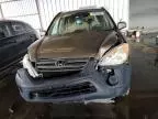 2005 Honda CR-V EX