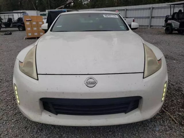 2017 Nissan 370Z Base