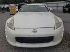 2017 Nissan 370Z Base