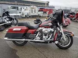 Salvage motorcycles for sale at Moraine, OH auction: 2007 Harley-Davidson Flhtcui