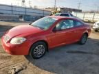 2009 Chevrolet Cobalt LS