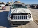 2016 Jeep Renegade Limited