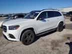 2023 Mercedes-Benz GLS 580 4matic