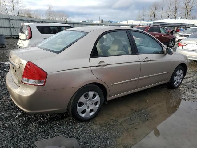 2007 KIA Spectra EX