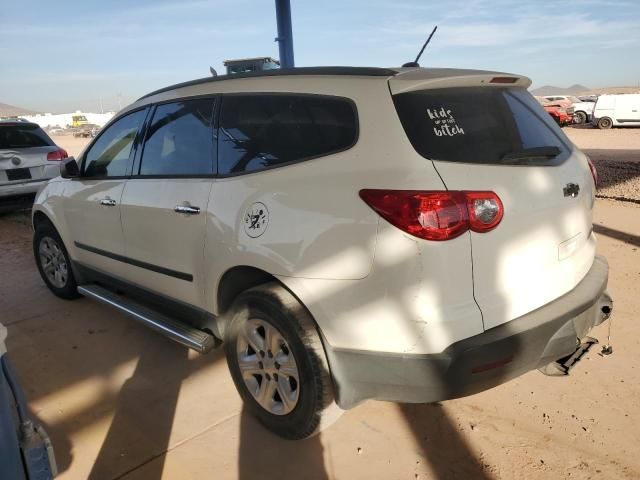 2012 Chevrolet Traverse LS