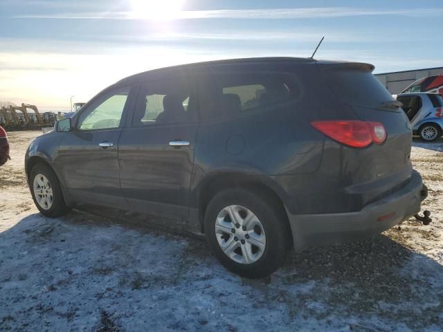 2012 Chevrolet Traverse LS