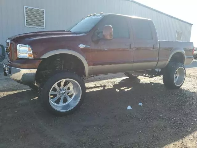 2007 Ford F250 Super Duty