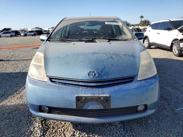 2005 Toyota Prius