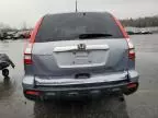 2008 Honda CR-V EX