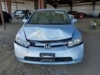 2008 Honda Civic Hybrid