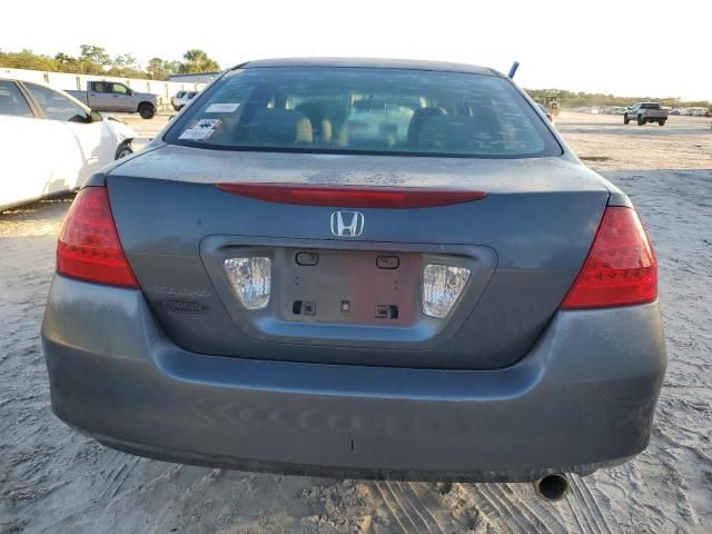 2007 Honda Accord EX