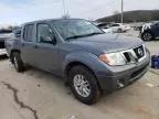 2017 Nissan Frontier S