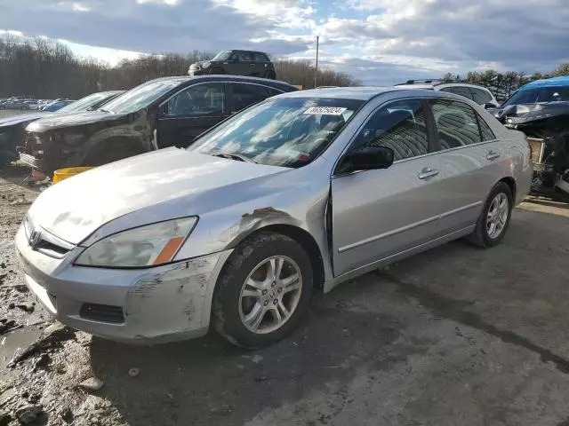 2006 Honda Accord EX