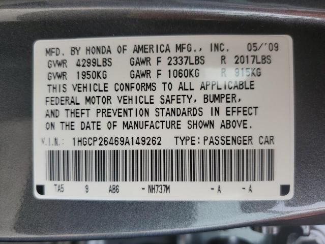 2009 Honda Accord LXP