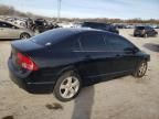 2007 Honda Civic EX