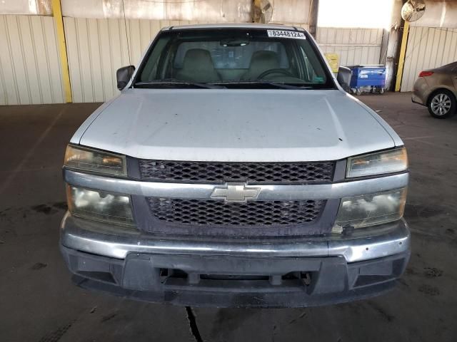 2005 Chevrolet Colorado