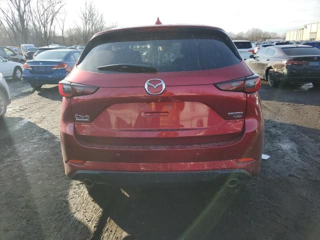 2022 Mazda CX-5 Signature