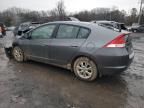 2010 Honda Insight EX