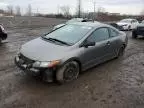 2006 Honda Civic DX VP