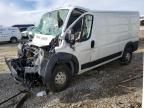 2019 Dodge RAM Promaster 1500 1500 Standard