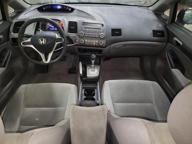 2009 Honda Civic LX