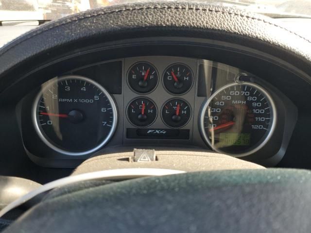 2007 Ford F150