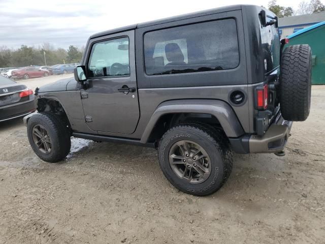 2016 Jeep Wrangler Sahara