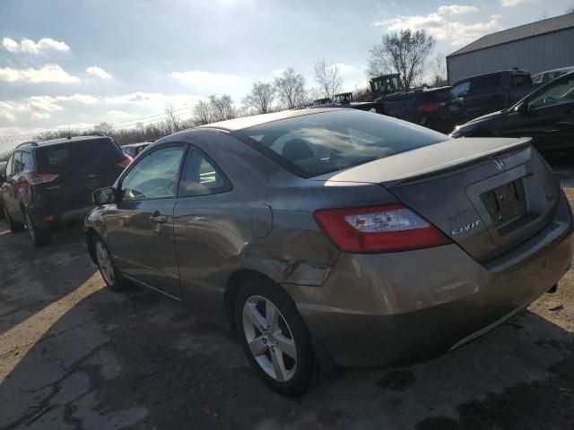 2008 Honda Civic EX