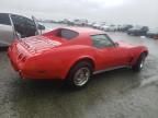 1975 Chevrolet Corvette