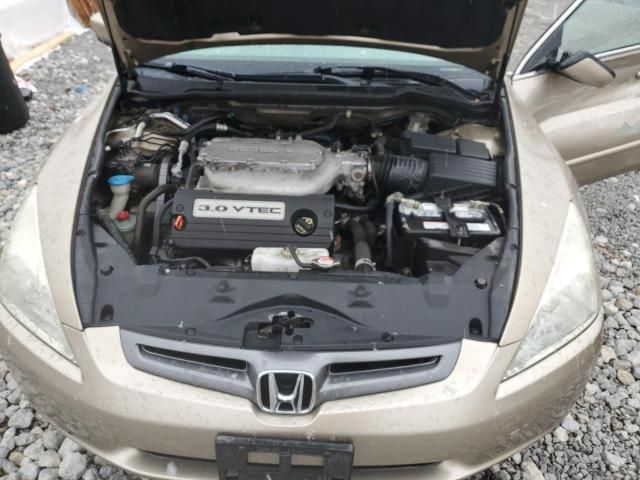 2005 Honda Accord EX