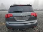 2007 Acura MDX Sport