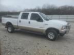 2001 Ford F350 SRW Super Duty