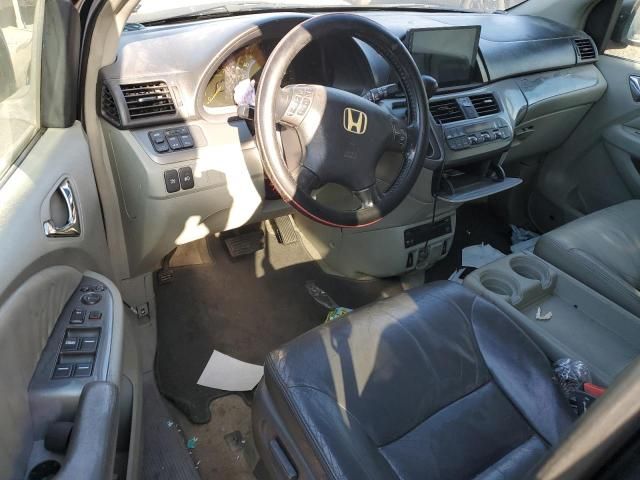 2006 Honda Odyssey EXL