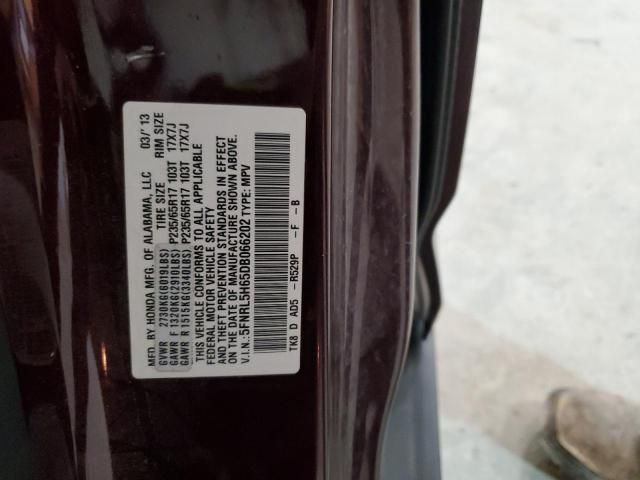 2013 Honda Odyssey EXL