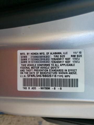 2011 Honda Odyssey EXL