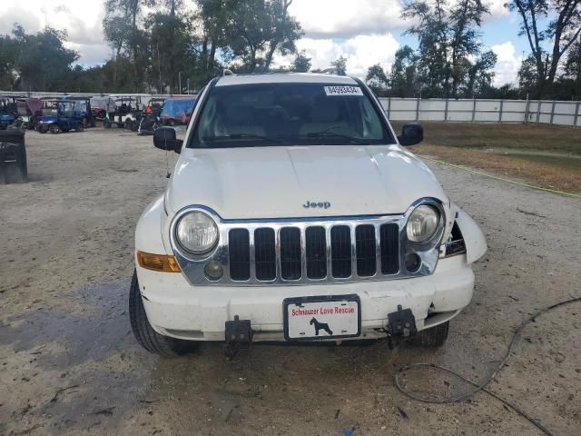 2006 Jeep Liberty Limited